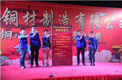 1709280074580950.jpg 4領(lǐng)導(dǎo)宣誓來(lái)年產(chǎn)銷目標(biāo).jpg